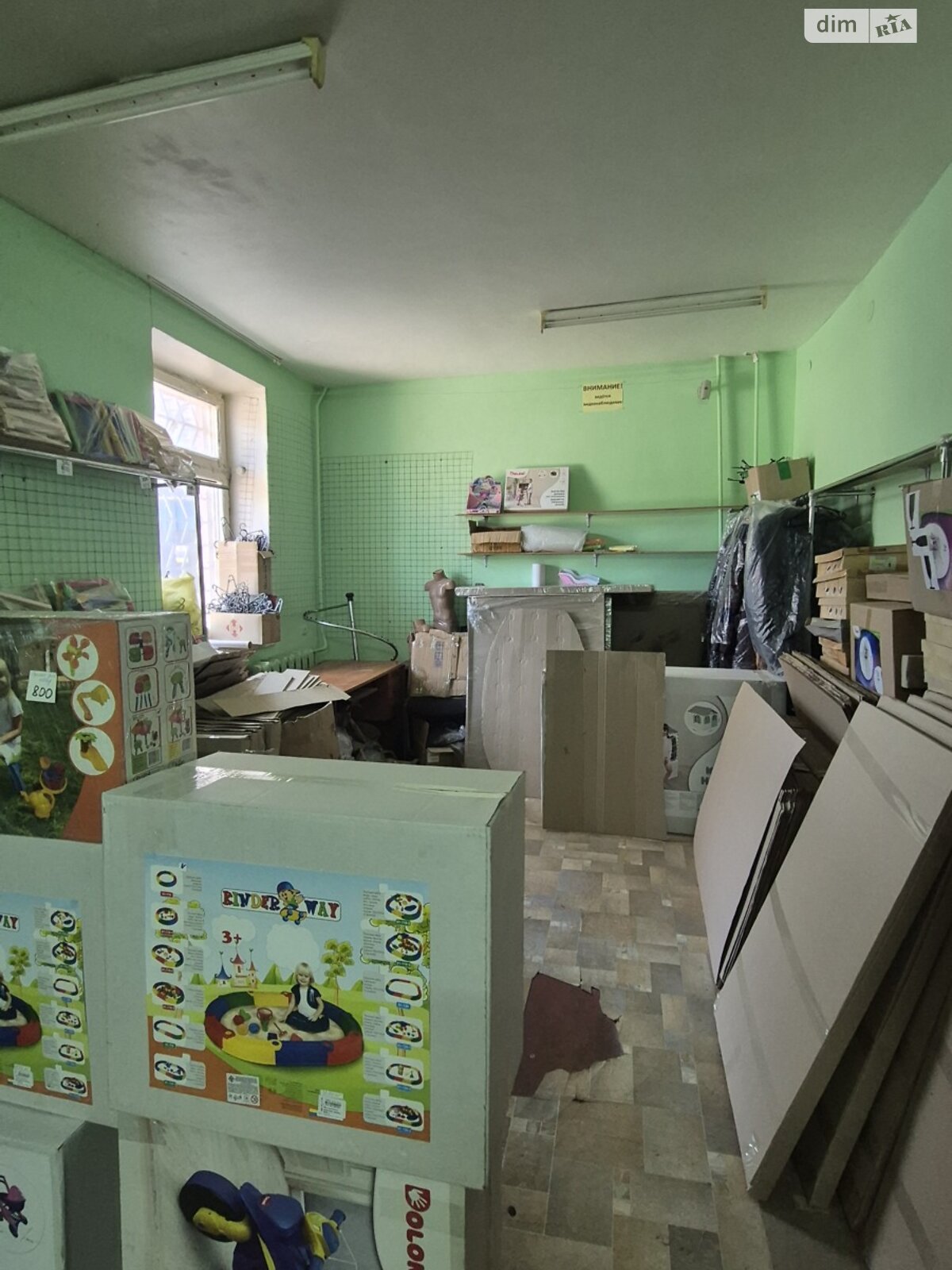 Комерційне приміщення в Запоріжжі, продаж по Парамонова вулиця 8, район Комунарський, ціна: 20 152 доларів за об’єкт фото 1 Комерційне приміщення в Запоріжжі, продаж по Парамонова вулиця 8, район Комунарський, ціна: 20 152 доларів за об’єкт фото 1