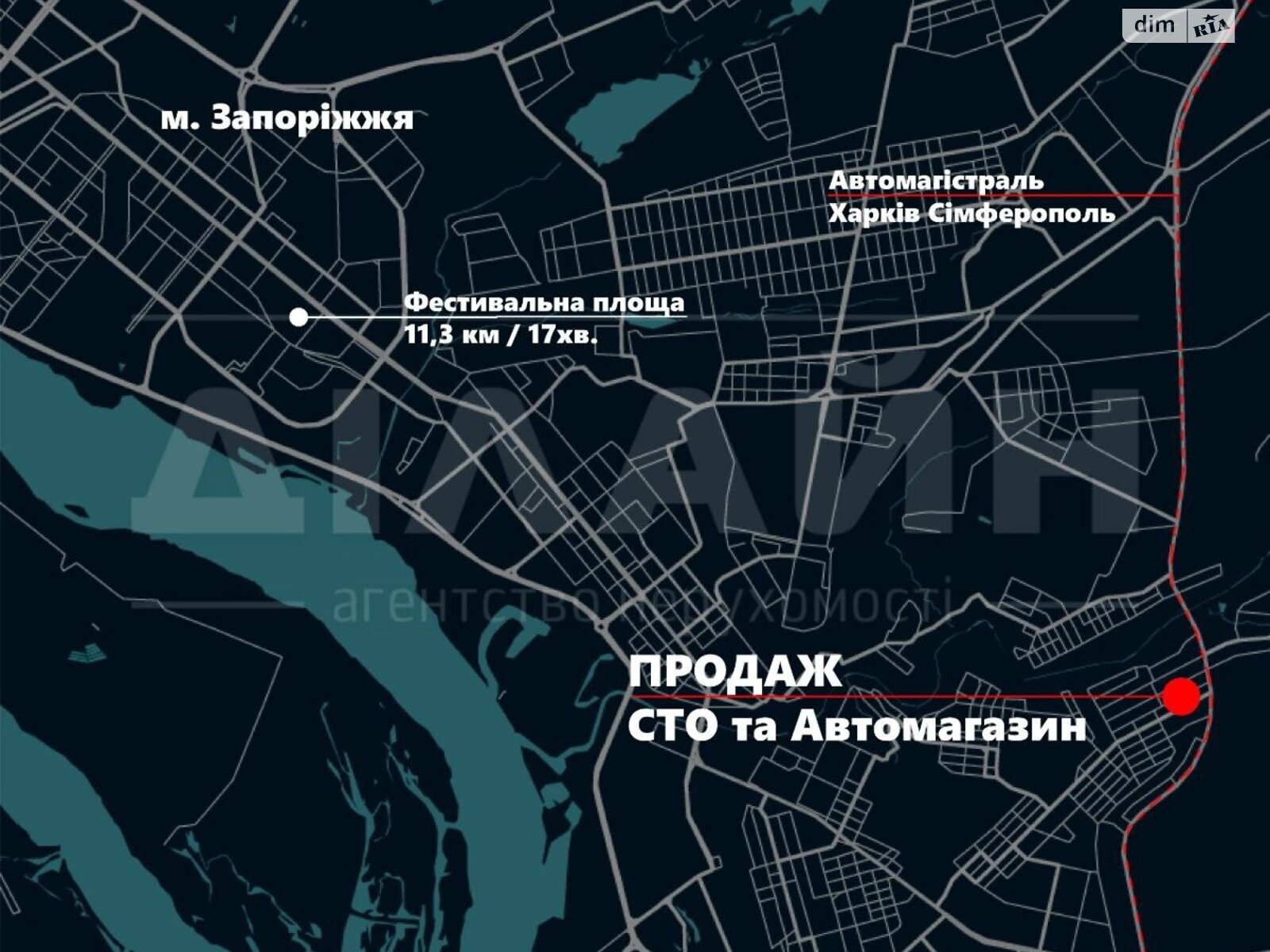 Комерційне приміщення в Запоріжжі, продаж по Юності вулиця, район Комунарський, ціна: 199 000 доларів за об’єкт фото 1