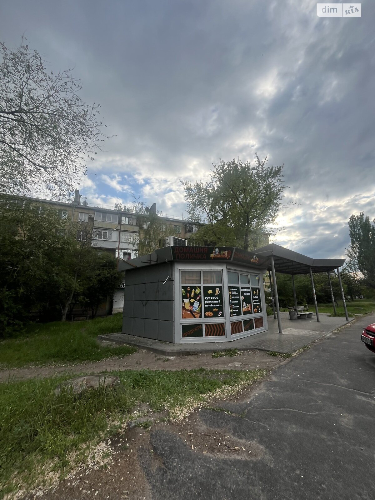 Комерційне приміщення в Запоріжжі, продаж по Рельєфна вулиця, район Дніпровський (Ленінський), ціна: 14 500 доларів за об’єкт фото 1 Комерційне приміщення в Запоріжжі, продаж по Рельєфна вулиця, район Дніпровський (Ленінський), ціна: 14 500 доларів за об’єкт фото 1