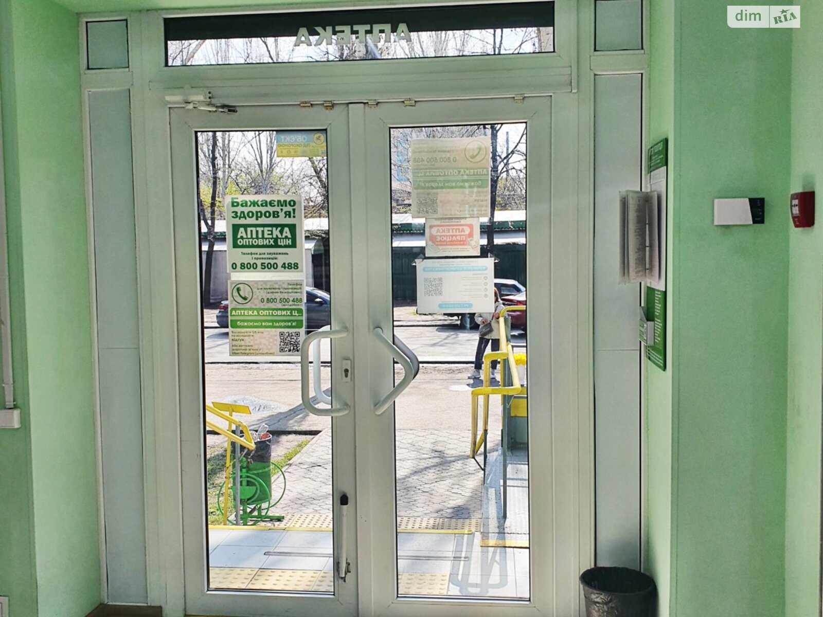 Комерційне приміщення в Запоріжжі, продаж по Металургів проспект 14, район Соцмісто, ціна: 350 000 доларів за об’єкт фото 1 Комерційне приміщення в Запоріжжі, продаж по Металургів проспект 14, район Соцмісто, ціна: 350 000 доларів за об’єкт фото 1