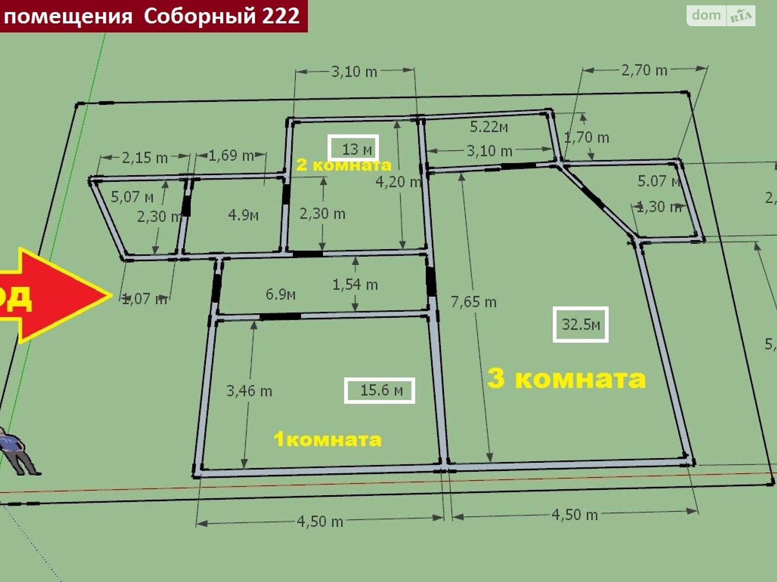 Комерційне приміщення в Запоріжжі, продаж по Соборний проспект 222, район Соцмісто, ціна: 9 000 доларів за об’єкт фото 1 Комерційне приміщення в Запоріжжі, продаж по Соборний проспект 222, район Соцмісто, ціна: 9 000 доларів за об’єкт фото 1