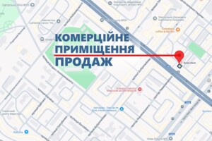 Комерційне приміщення в Запоріжжі, продаж по Соборний проспект 222, район Соцмісто, ціна: 500 000 доларів за об’єкт фото 2