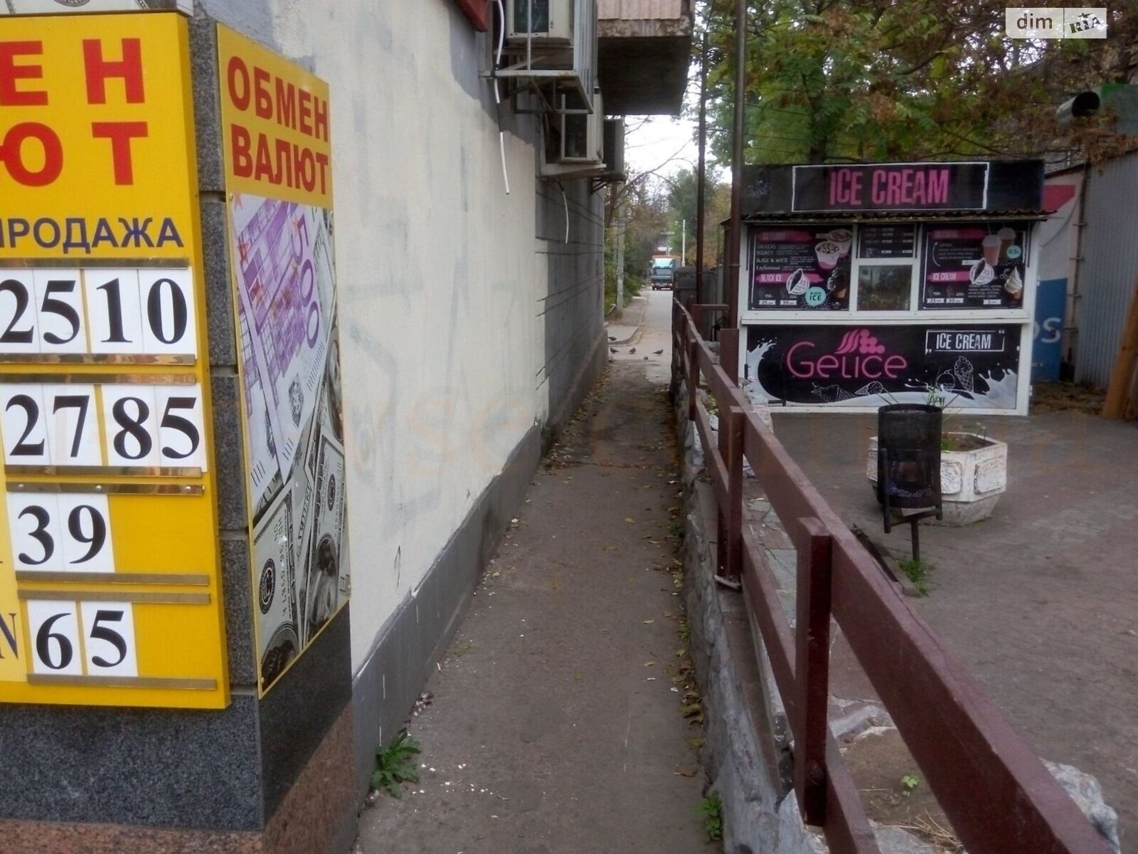 Комерційне приміщення в Запоріжжі, продаж по Соборний проспект 222, район Соцмісто, ціна: 9 000 доларів за об’єкт фото 1 Комерційне приміщення в Запоріжжі, продаж по Соборний проспект 222, район Соцмісто, ціна: 9 000 доларів за об’єкт фото 1