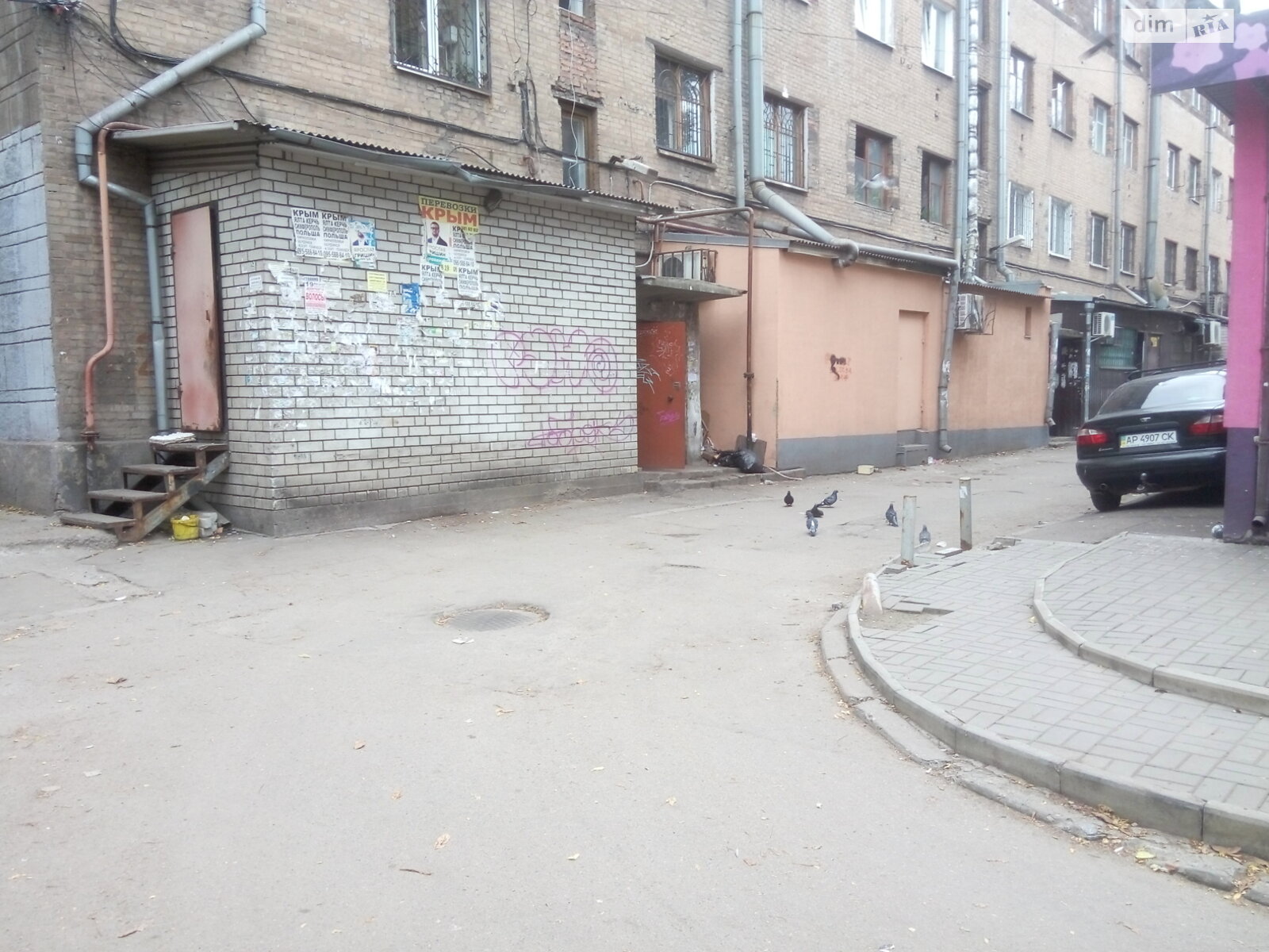 Комерційне приміщення в Запоріжжі, продаж по Соборний проспект 222, район Соцмісто, ціна: 9 000 доларів за об’єкт фото 1 Комерційне приміщення в Запоріжжі, продаж по Соборний проспект 222, район Соцмісто, ціна: 9 000 доларів за об’єкт фото 1