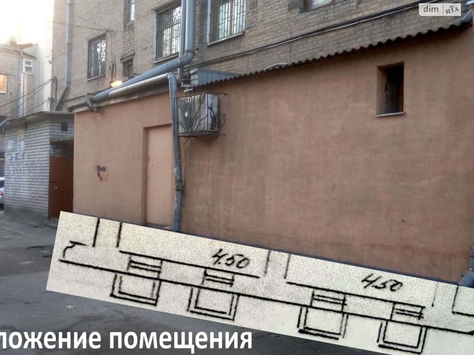 Комерційне приміщення в Запоріжжі, продаж по Соборний проспект 222, район Соцмісто, ціна: 9 000 доларів за об’єкт фото 1 Комерційне приміщення в Запоріжжі, продаж по Соборний проспект 222, район Соцмісто, ціна: 9 000 доларів за об’єкт фото 1