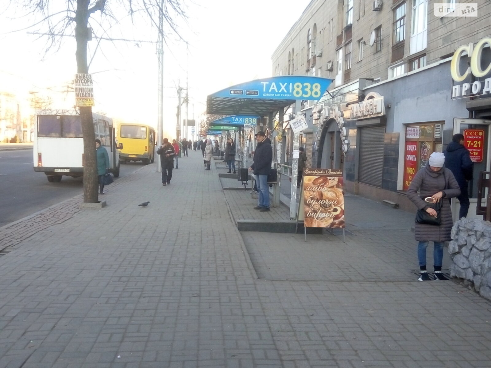 Комерційне приміщення в Запоріжжі, продаж по Соборний проспект 222, район Соцмісто, ціна: 9 000 доларів за об’єкт фото 1 Комерційне приміщення в Запоріжжі, продаж по Соборний проспект 222, район Соцмісто, ціна: 9 000 доларів за об’єкт фото 1