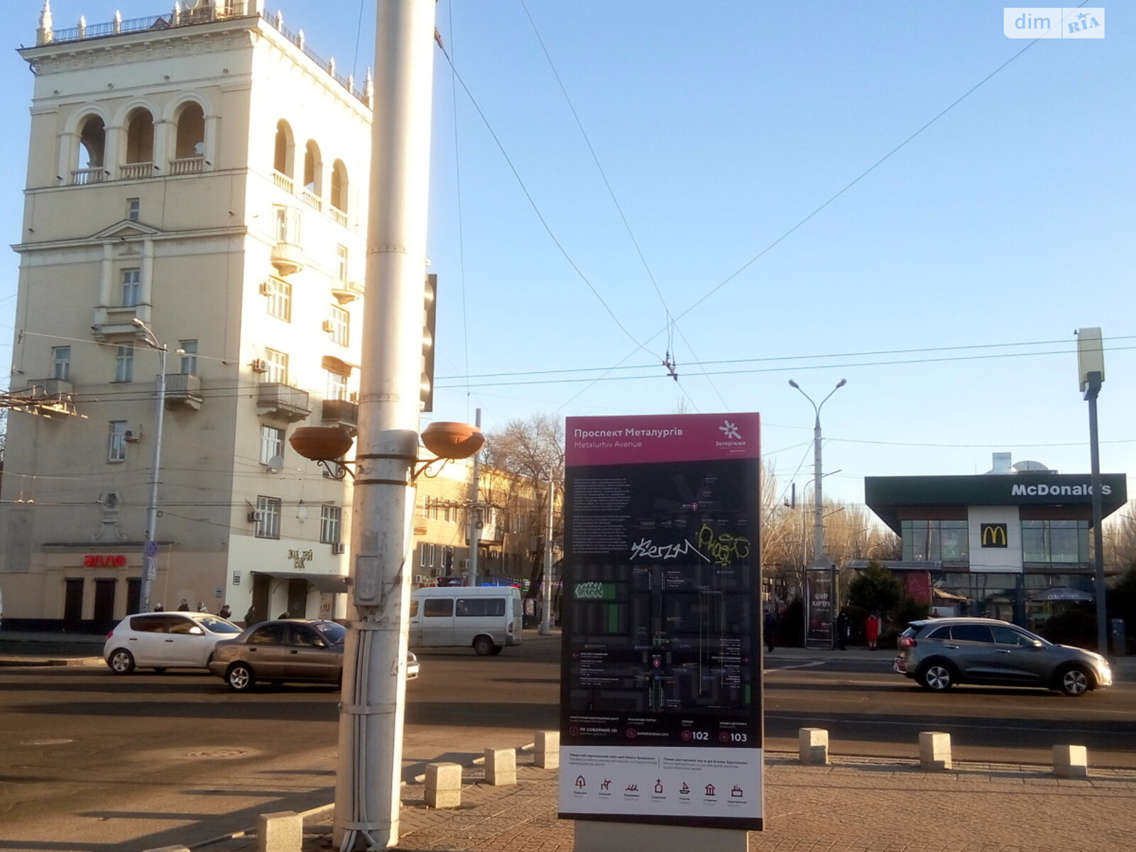 Комерційне приміщення в Запоріжжі, продаж по Соборний проспект 222, район Соцмісто, ціна: 9 000 доларів за об’єкт фото 1 Комерційне приміщення в Запоріжжі, продаж по Соборний проспект 222, район Соцмісто, ціна: 9 000 доларів за об’єкт фото 1