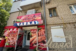 Комерційне приміщення в Запоріжжі, продаж по Ольги Кобилянської вулиця 4, район Верхня Хортиця, ціна: 25 000 доларів за об’єкт фото 2 Комерційне приміщення в Запоріжжі, продаж по Ольги Кобилянської вулиця 4, район Верхня Хортиця, ціна: 25 000 доларів за об’єкт фото 2