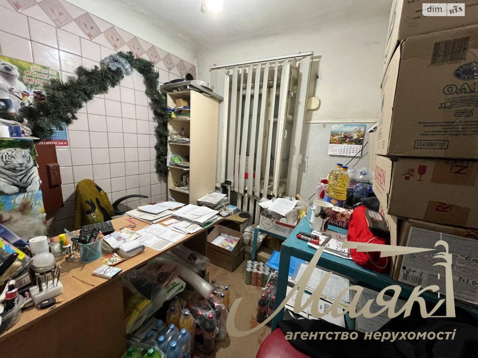 Комерційне приміщення в Запоріжжі, продаж по Ольги Кобилянської вулиця 4, район Верхня Хортиця, ціна: 25 000 доларів за об’єкт фото 1 Комерційне приміщення в Запоріжжі, продаж по Ольги Кобилянської вулиця 4, район Верхня Хортиця, ціна: 25 000 доларів за об’єкт фото 1