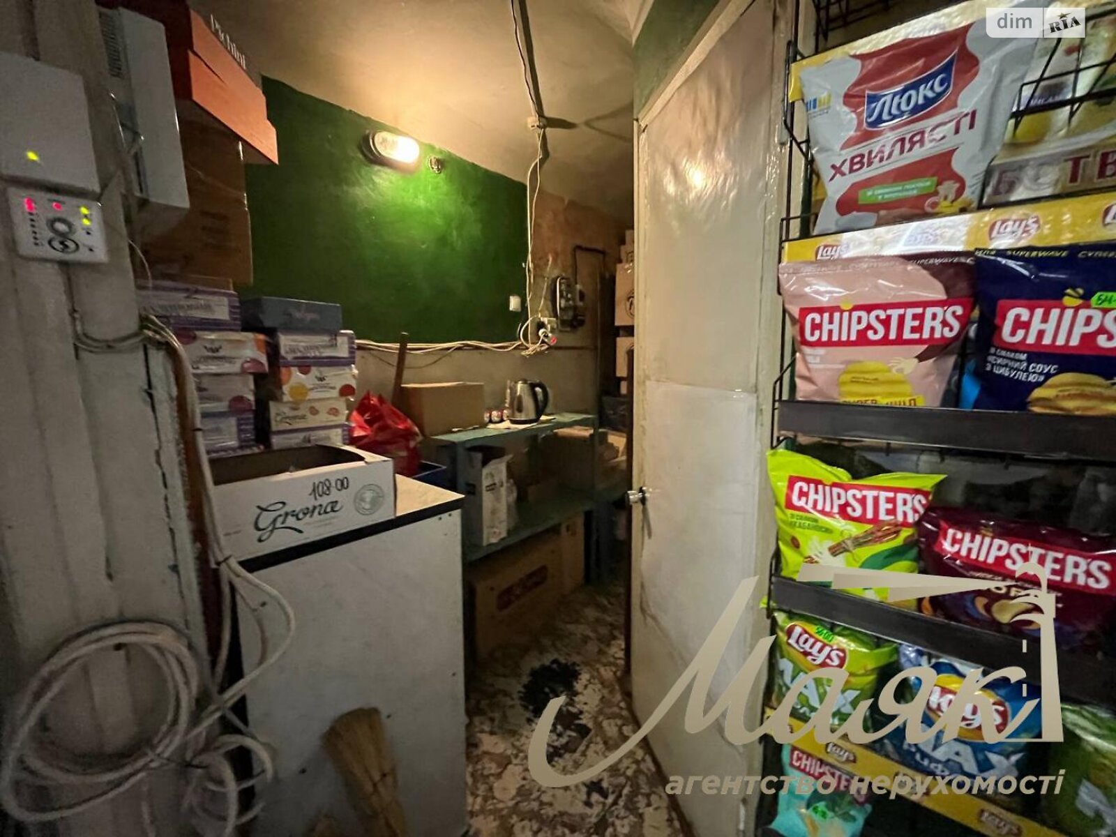 Комерційне приміщення в Запоріжжі, продаж по Ольги Кобилянської вулиця 4, район Верхня Хортиця, ціна: 25 000 доларів за об’єкт фото 1 Комерційне приміщення в Запоріжжі, продаж по Ольги Кобилянської вулиця 4, район Верхня Хортиця, ціна: 25 000 доларів за об’єкт фото 1