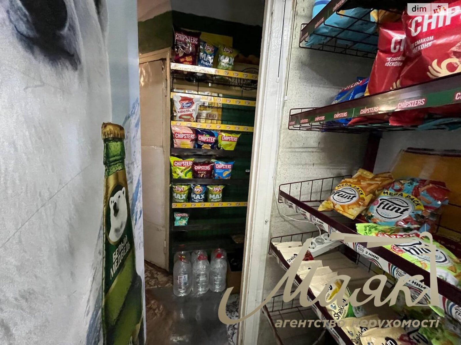 Комерційне приміщення в Запоріжжі, продаж по Ольги Кобилянської вулиця 4, район Верхня Хортиця, ціна: 25 000 доларів за об’єкт фото 1 Комерційне приміщення в Запоріжжі, продаж по Ольги Кобилянської вулиця 4, район Верхня Хортиця, ціна: 25 000 доларів за об’єкт фото 1