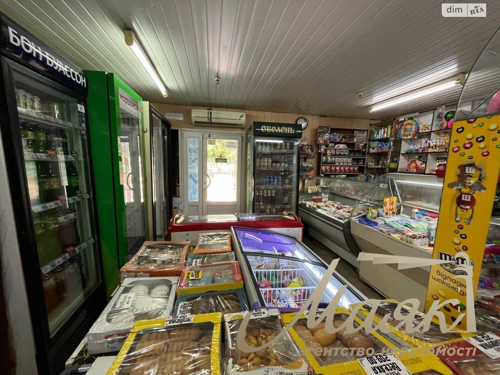 Комерційне приміщення в Запоріжжі, продаж по Ольги Кобилянської вулиця 4, район Верхня Хортиця, ціна: 25 000 доларів за об’єкт фото 1 Комерційне приміщення в Запоріжжі, продаж по Ольги Кобилянської вулиця 4, район Верхня Хортиця, ціна: 25 000 доларів за об’єкт фото 1