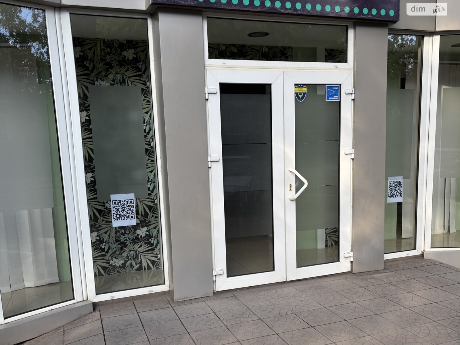 Комерційне приміщення в Запоріжжі, продаж по Патріотична вулиця, район Вознесенівський (Орджонікідзевський), ціна: 50 000 доларів за об’єкт фото 1 Комерційне приміщення в Запоріжжі, продаж по Патріотична вулиця, район Вознесенівський (Орджонікідзевський), ціна: 50 000 доларів за об’єкт фото 1