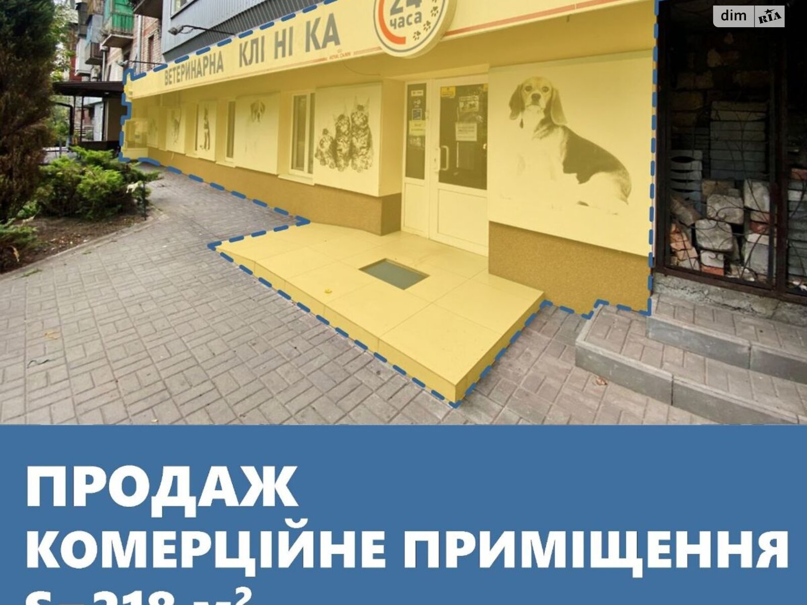 Комерційне приміщення в Запоріжжі, продаж по Гвардійський бульвар 153, район Вознесенівський (Орджонікідзевський), ціна: 110 000 доларів за об’єкт фото 1 Комерційне приміщення в Запоріжжі, продаж по Гвардійський бульвар 153, район Вознесенівський (Орджонікідзевський), ціна: 110 000 доларів за об’єкт фото 1