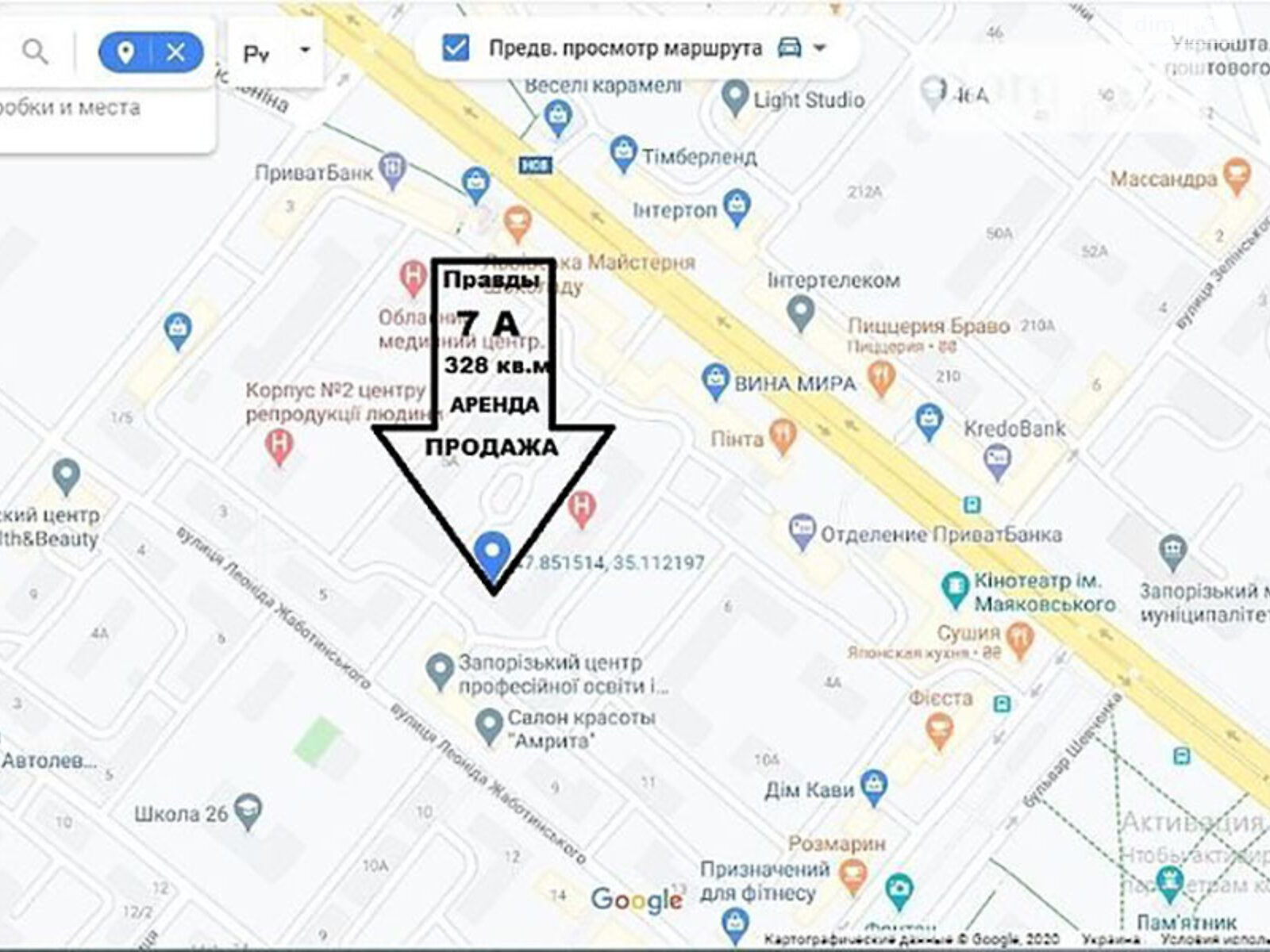 Коммерческое помещение в Запорожье, продажа по Леонида Жаботинского улица 7А, район Вознесеновский (Орджоникидзевский), цена: 29 900 долларов за объект фото 1 Коммерческое помещение в Запорожье, продажа по Леонида Жаботинского улица 7А, район Вознесеновский (Орджоникидзевский), цена: 29 900 долларов за объект фото 1