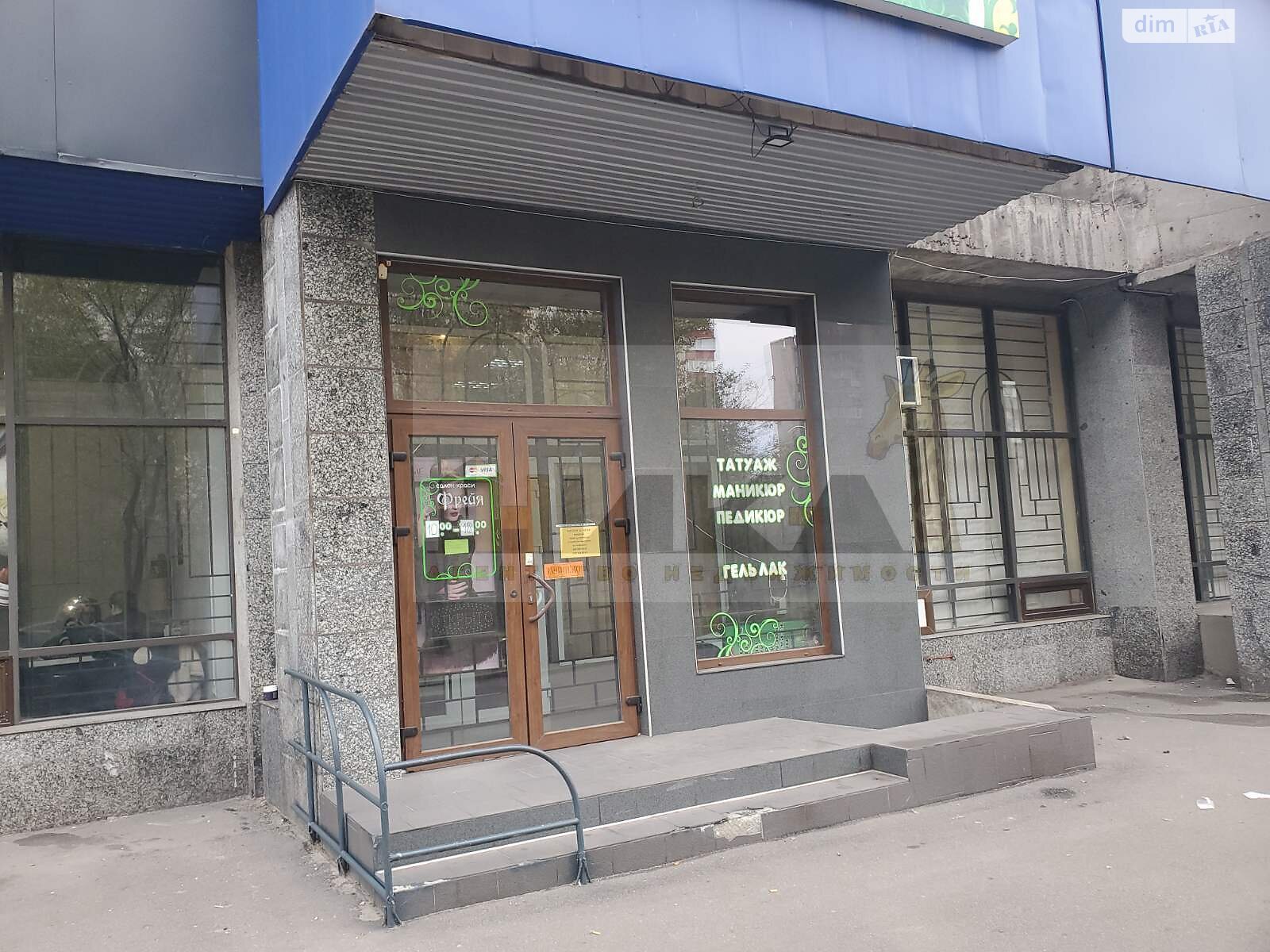 Комерційне приміщення в Запоріжжі, продаж по Центральний бульвар 27, район Вознесенівський (Орджонікідзевський), ціна: 80 000 доларів за об’єкт фото 1 Комерційне приміщення в Запоріжжі, продаж по Центральний бульвар 27, район Вознесенівський (Орджонікідзевський), ціна: 80 000 доларів за об’єкт фото 1