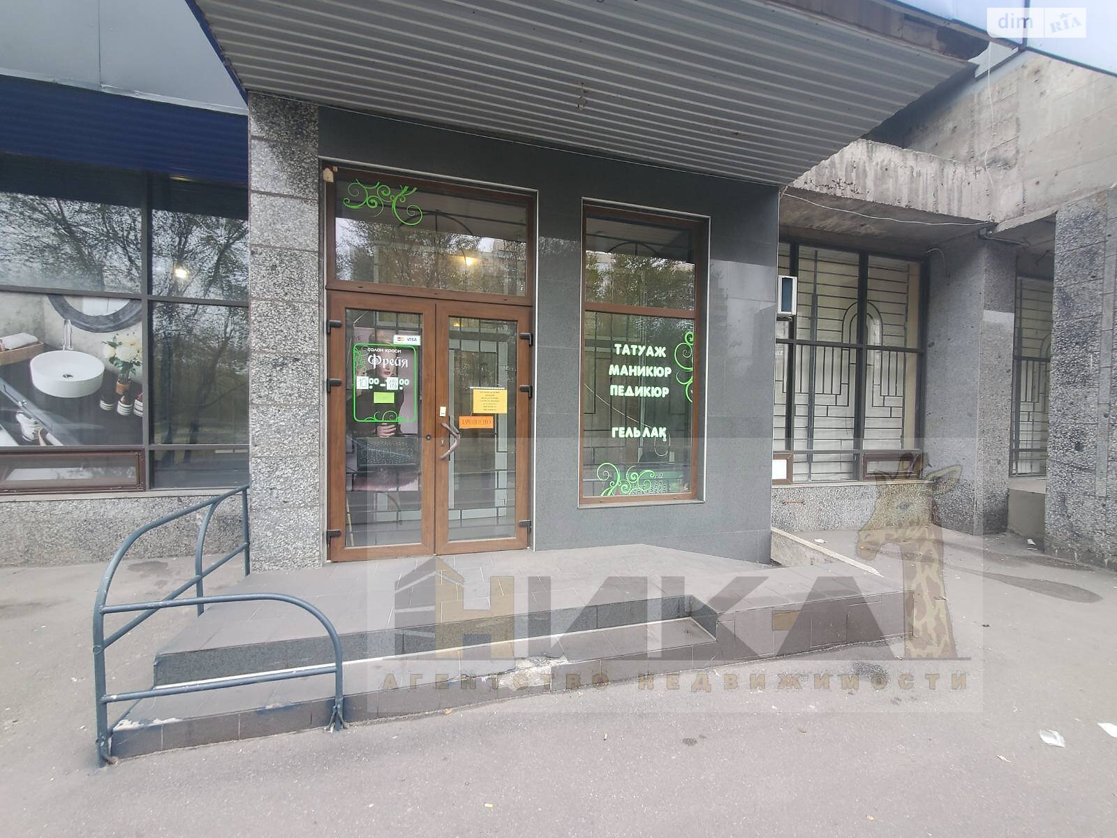 Комерційне приміщення в Запоріжжі, продаж по Центральний бульвар 27, район Вознесенівський (Орджонікідзевський), ціна: 80 000 доларів за об’єкт фото 1 Комерційне приміщення в Запоріжжі, продаж по Центральний бульвар 27, район Вознесенівський (Орджонікідзевський), ціна: 80 000 доларів за об’єкт фото 1