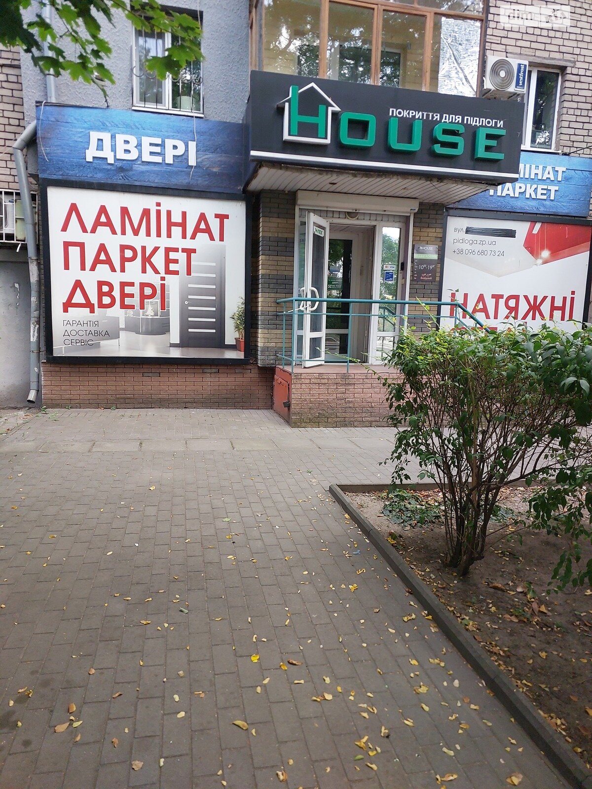 Комерційне приміщення в Запоріжжі, продаж по В’ячеслава Зайцева (Лермонтова) вулиця 23/67, район Вознесенівський (Орджонікідзевський), ціна: 100 000 доларів за об’єкт фото 1