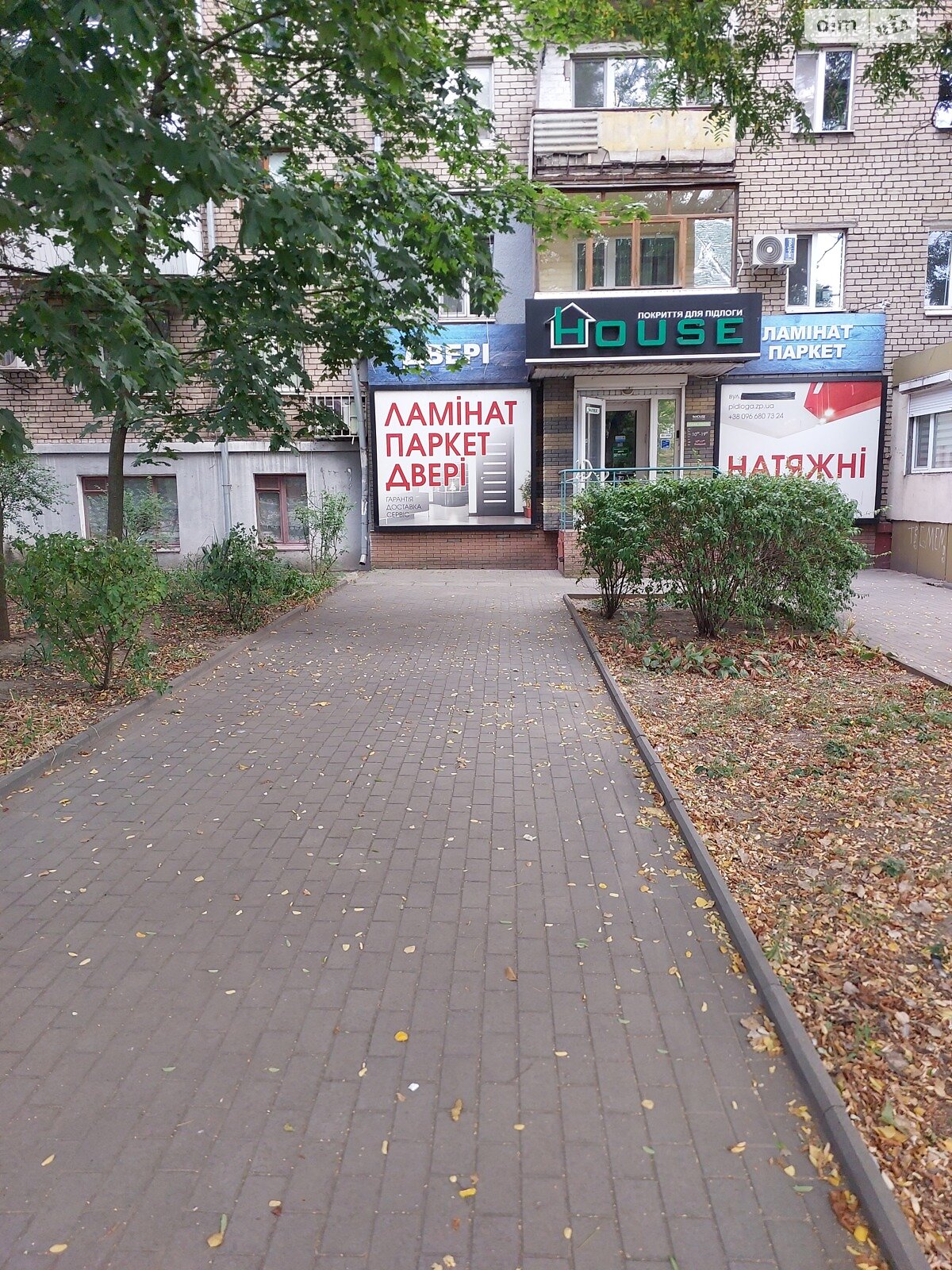 Комерційне приміщення в Запоріжжі, продаж по В’ячеслава Зайцева (Лермонтова) вулиця 23/67, район Вознесенівський (Орджонікідзевський), ціна: 100 000 доларів за об’єкт фото 1