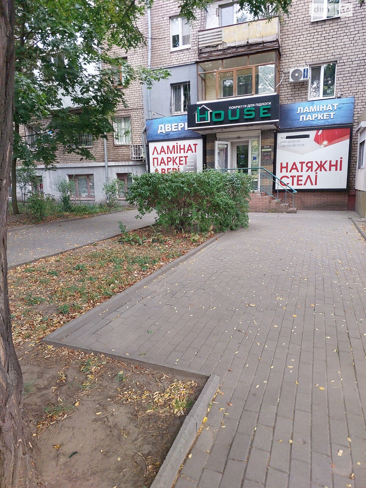 Комерційне приміщення в Запоріжжі, продаж по В’ячеслава Зайцева (Лермонтова) вулиця 23/67, район Вознесенівський (Орджонікідзевський), ціна: 100 000 доларів за об’єкт фото 1