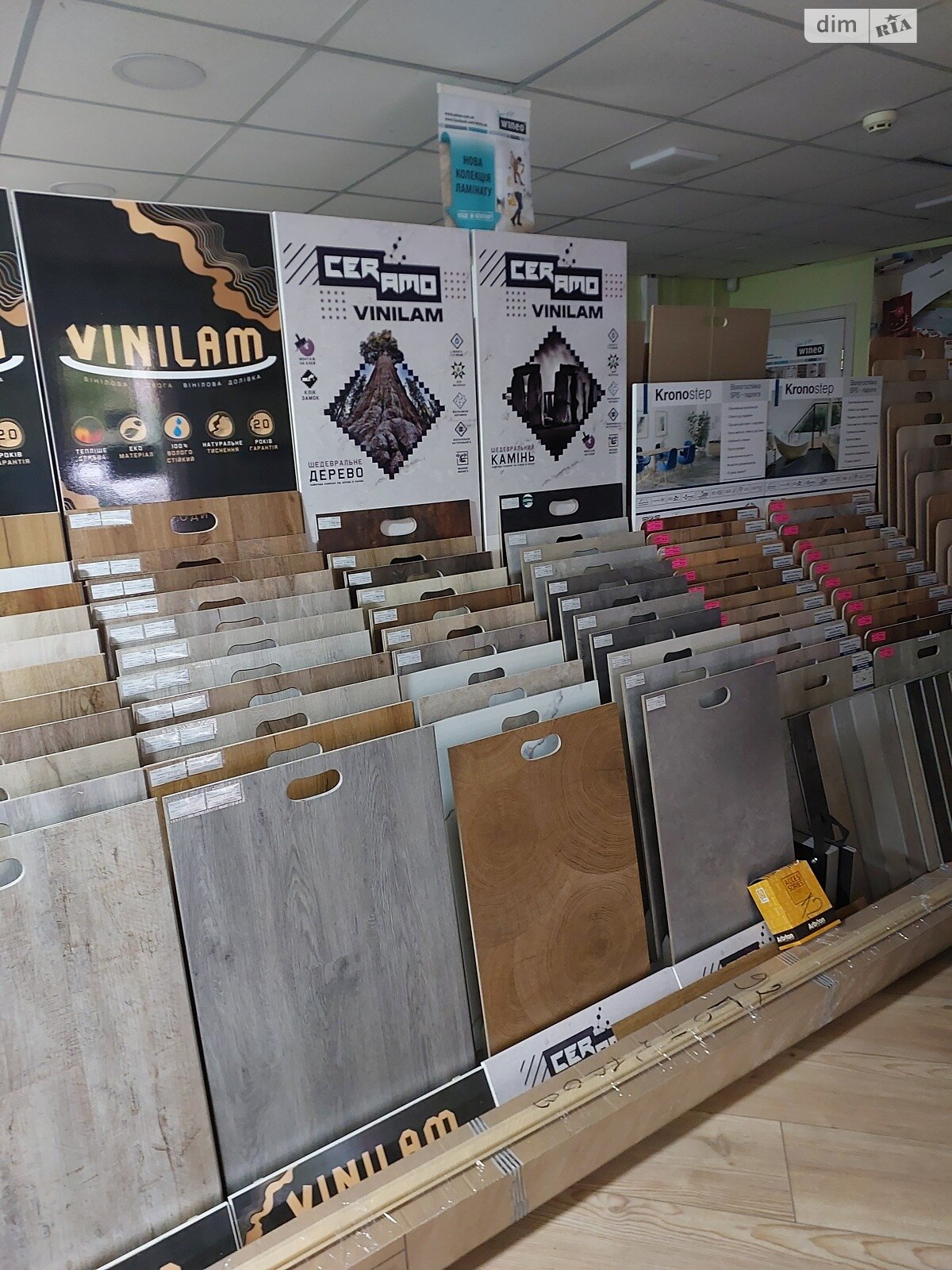 Комерційне приміщення в Запоріжжі, продаж по В’ячеслава Зайцева (Лермонтова) вулиця 23/67, район Вознесенівський (Орджонікідзевський), ціна: 100 000 доларів за об’єкт фото 1