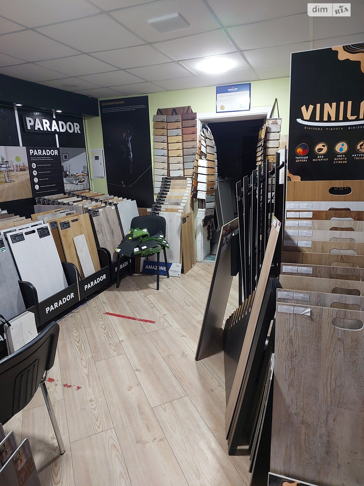 Комерційне приміщення в Запоріжжі, продаж по В’ячеслава Зайцева (Лермонтова) вулиця 23/67, район Вознесенівський (Орджонікідзевський), ціна: 100 000 доларів за об’єкт фото 1