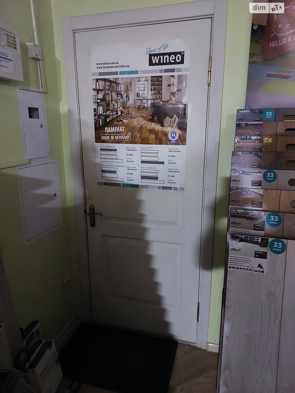 Комерційне приміщення в Запоріжжі, продаж по В’ячеслава Зайцева (Лермонтова) вулиця 23/67, район Вознесенівський (Орджонікідзевський), ціна: 100 000 доларів за об’єкт фото 1