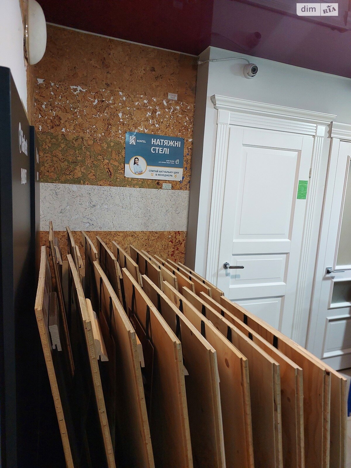 Комерційне приміщення в Запоріжжі, продаж по В’ячеслава Зайцева (Лермонтова) вулиця 23/67, район Вознесенівський (Орджонікідзевський), ціна: 100 000 доларів за об’єкт фото 1