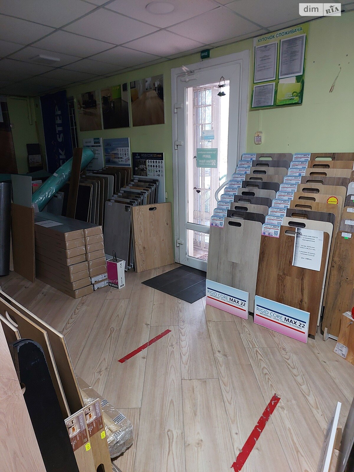 Комерційне приміщення в Запоріжжі, продаж по В’ячеслава Зайцева (Лермонтова) вулиця 23/67, район Вознесенівський (Орджонікідзевський), ціна: 100 000 доларів за об’єкт фото 1