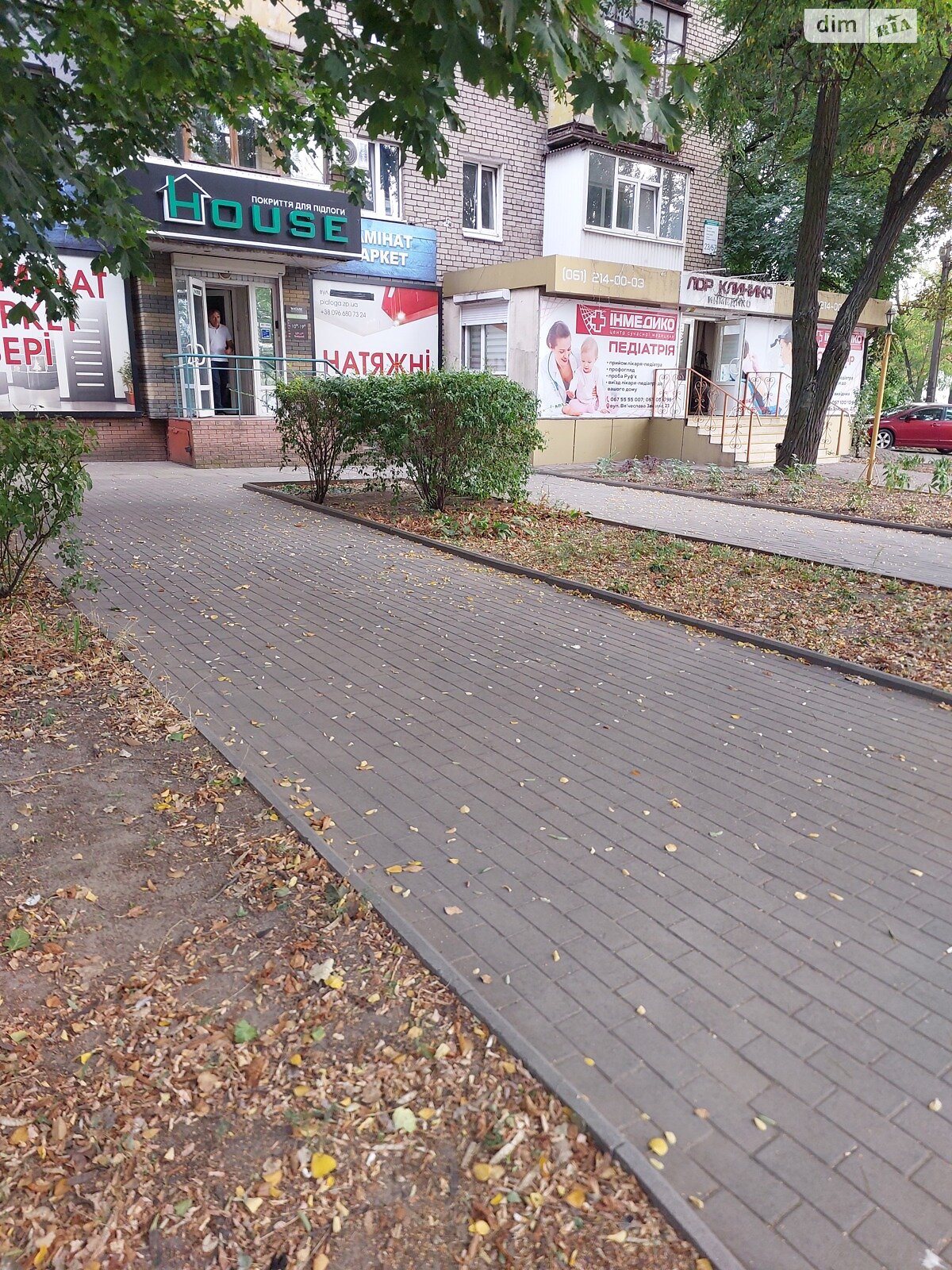 Комерційне приміщення в Запоріжжі, продаж по В’ячеслава Зайцева (Лермонтова) вулиця 23/67, район Вознесенівський (Орджонікідзевський), ціна: 100 000 доларів за об’єкт фото 1