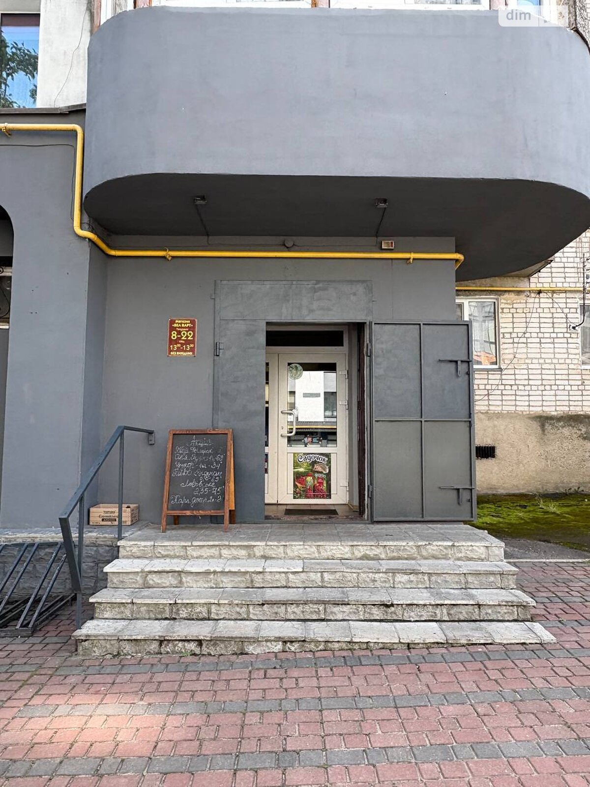 Комерційне приміщення в Здолбунові, продаж по Гетьмана Сагайдачного (2-го Лютого) вулиця 6А, район 6-та школа, ціна: 250 000 доларів за об’єкт фото 1 Комерційне приміщення в Здолбунові, продаж по Гетьмана Сагайдачного (2-го Лютого) вулиця 6А, район 6-та школа, ціна: 250 000 доларів за об’єкт фото 1