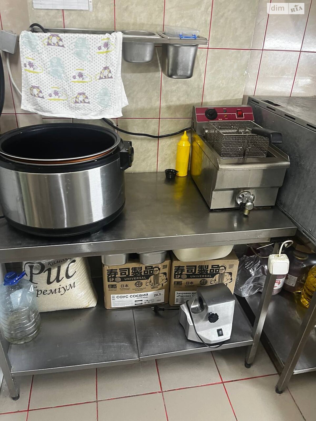 Коммерческое помещение в Здолбунове, продажа по Грушевского улица, район Центр, цена: 20 000 долларов за объект фото 1 Коммерческое помещение в Здолбунове, продажа по Грушевского улица, район Центр, цена: 20 000 долларов за объект фото 1