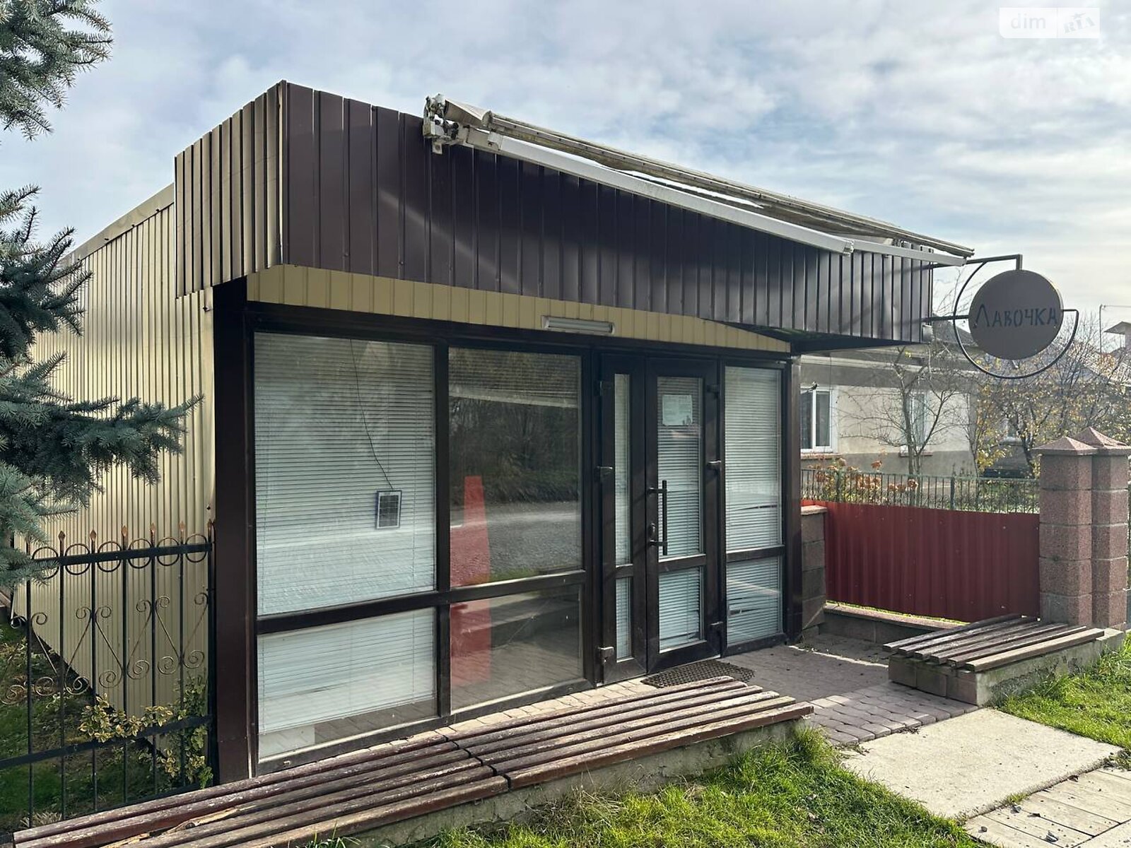 Коммерческое помещение в Зубове, Стависская улица 11, цена продажи: 5 500 долларов за объект фото 1