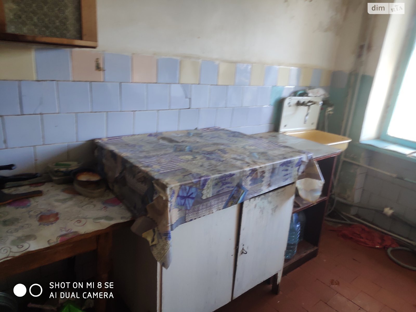 Кімната в Білій Церкві на вул. Гайова 4 в районі Клініка на продаж фото 1