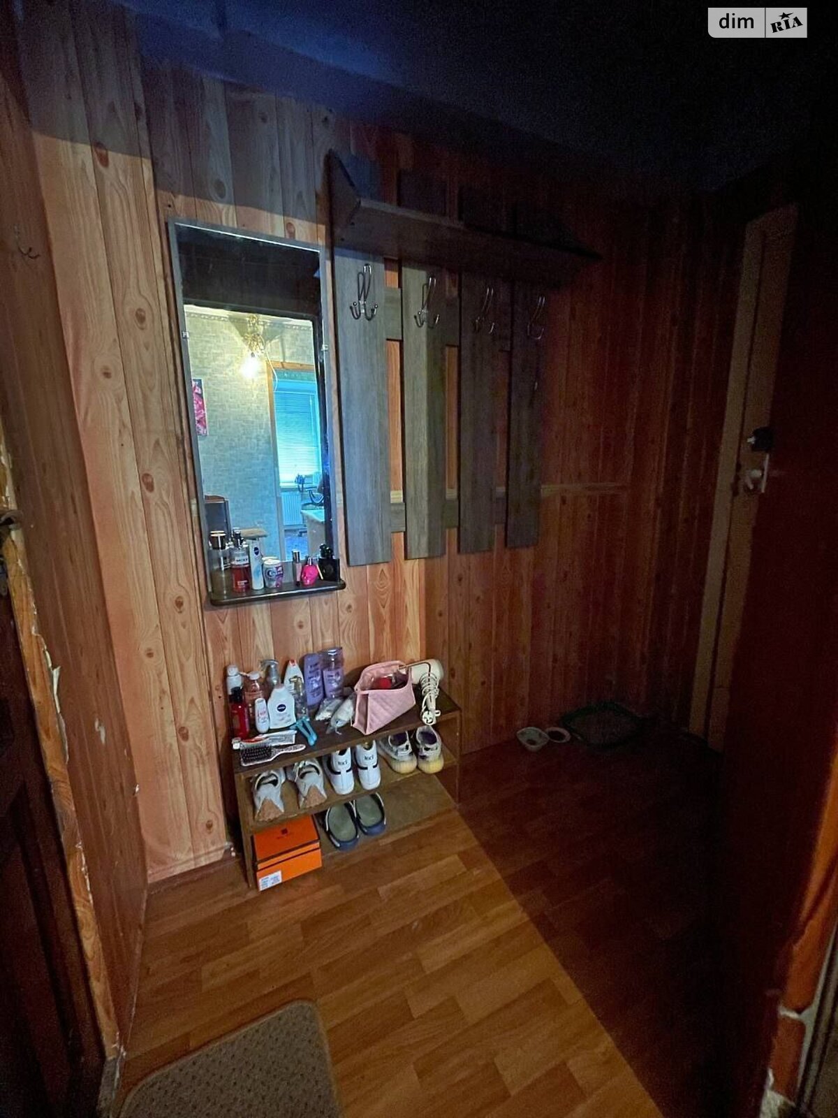 Комната в Белой Церкви, на ул. Молодежная 24 в районе Леваневского на продажу фото 1 Комната в Белой Церкви, на ул. Молодежная 24 в районе Леваневского на продажу фото 1