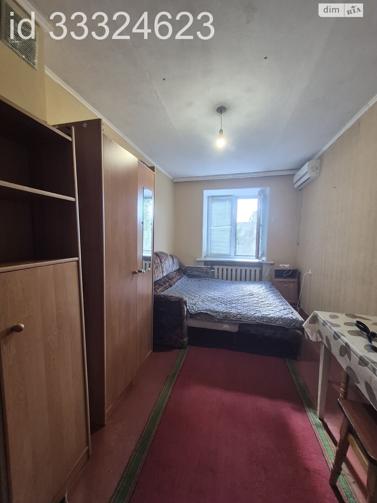 Комната в Белой Церкви, на ул. Молодежная в районе Леваневского на продажу фото 1 Комната в Белой Церкви, на ул. Молодежная в районе Леваневского на продажу фото 1