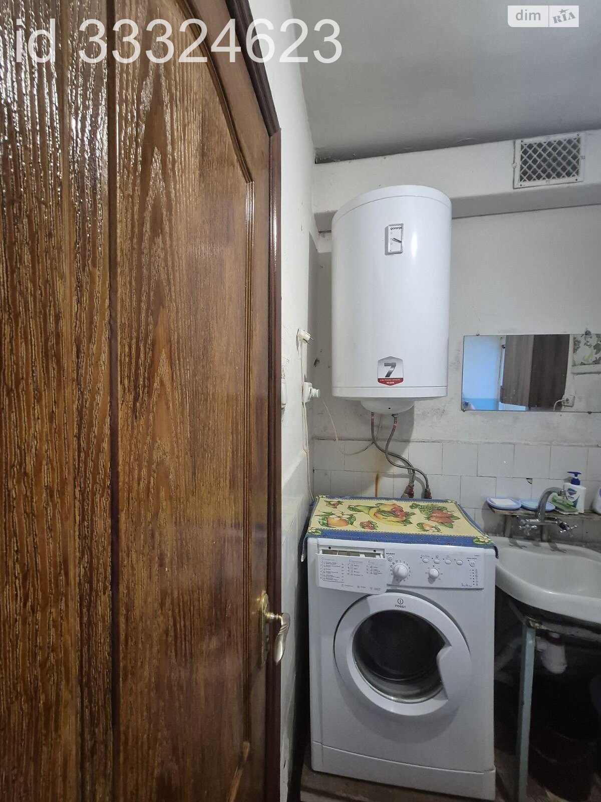 Комната в Белой Церкви, на ул. Молодежная в районе Леваневского на продажу фото 1 Комната в Белой Церкви, на ул. Молодежная в районе Леваневского на продажу фото 1