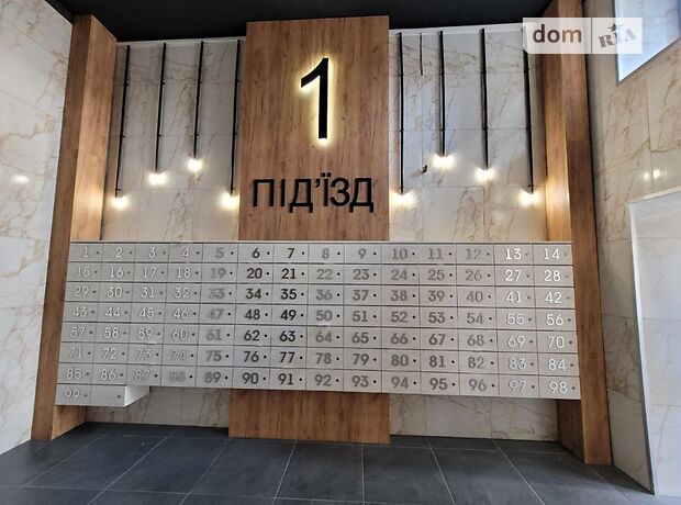 Комната в Буче, на ул. Ивана Кожедуба 8а в районе Буча на продажу фото 1 Комната в Буче, на ул. Ивана Кожедуба 8а в районе Буча на продажу фото 1
