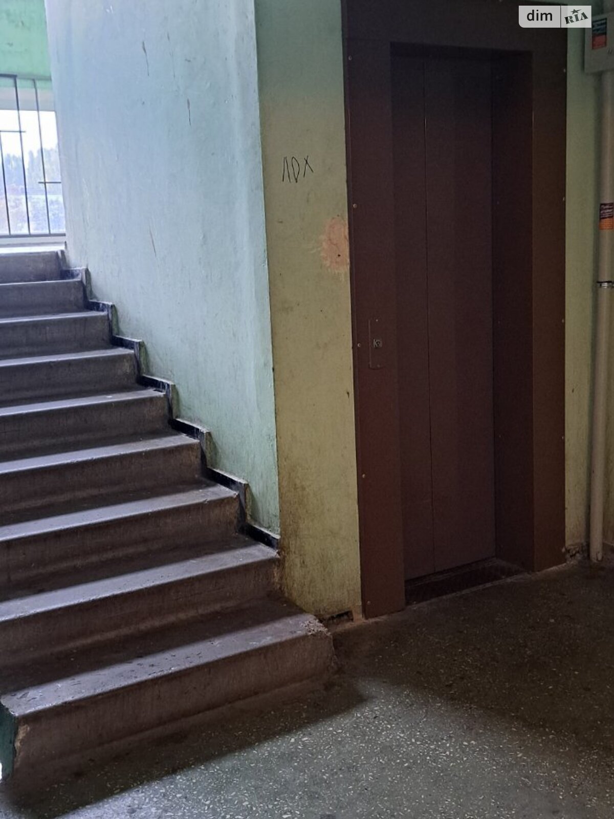 Комната в Чабанах, на ул. Машиностроителей 6 на продажу фото 1