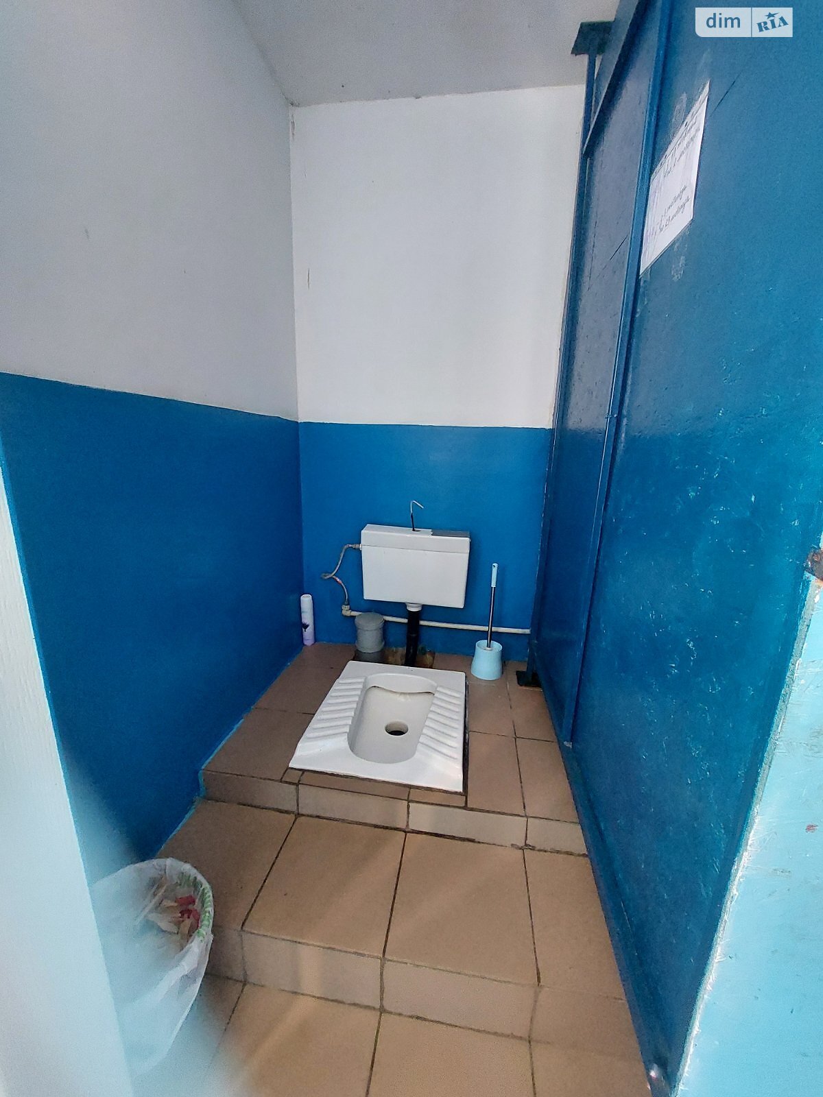 Комната в Черкассах, на ул. Надпольная 530 в районе Приднепровский на продажу фото 1 Комната в Черкассах, на ул. Надпольная 530 в районе Приднепровский на продажу фото 1