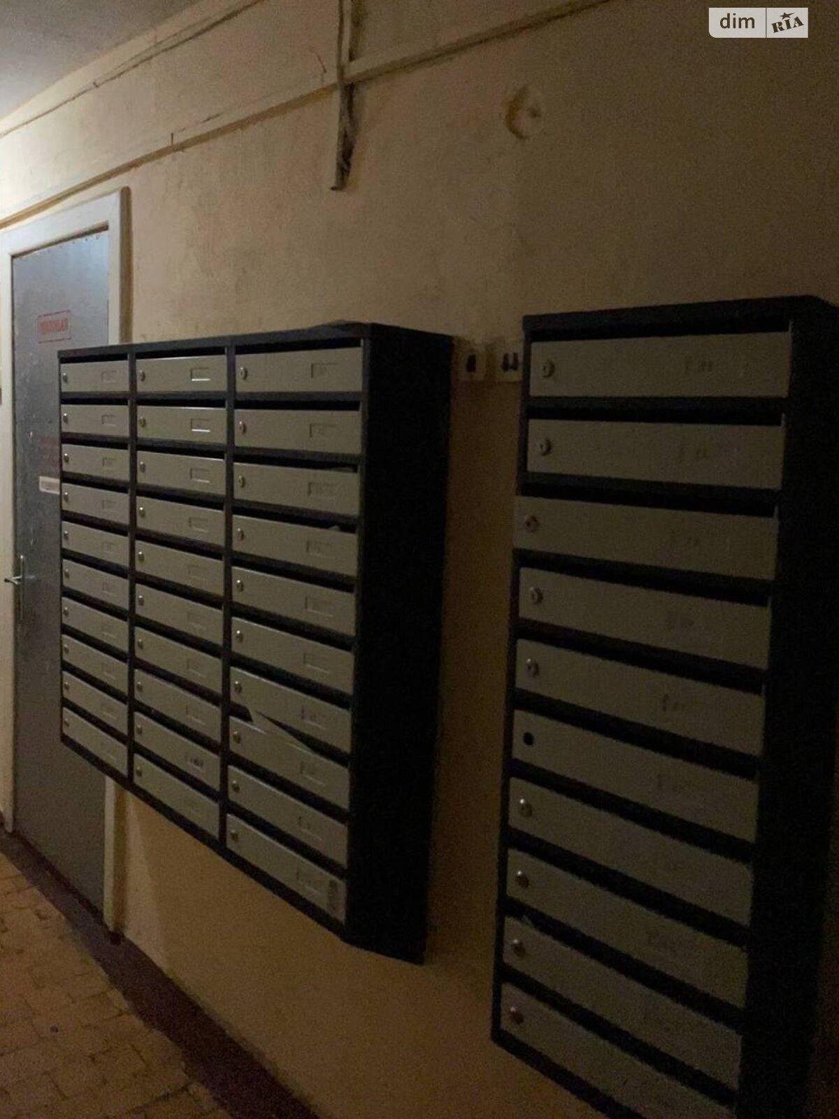 Кімната в Черкасах на вул. Нижня Горова в районі Придніпровський на продаж фото 1 Кімната в Черкасах на вул. Нижня Горова в районі Придніпровський на продаж фото 1