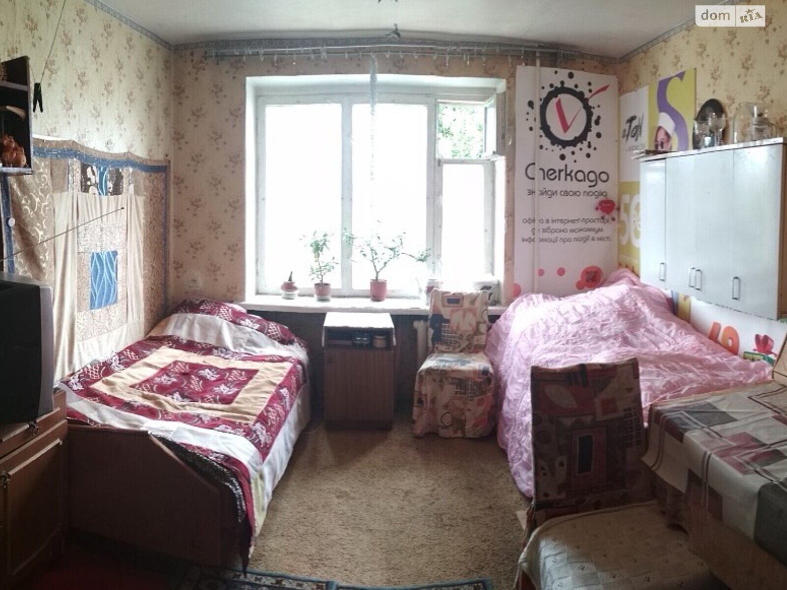 Кімната в Черкасах на пров. Авіаційний на продаж фото 1 Кімната в Черкасах на пров. Авіаційний на продаж фото 1