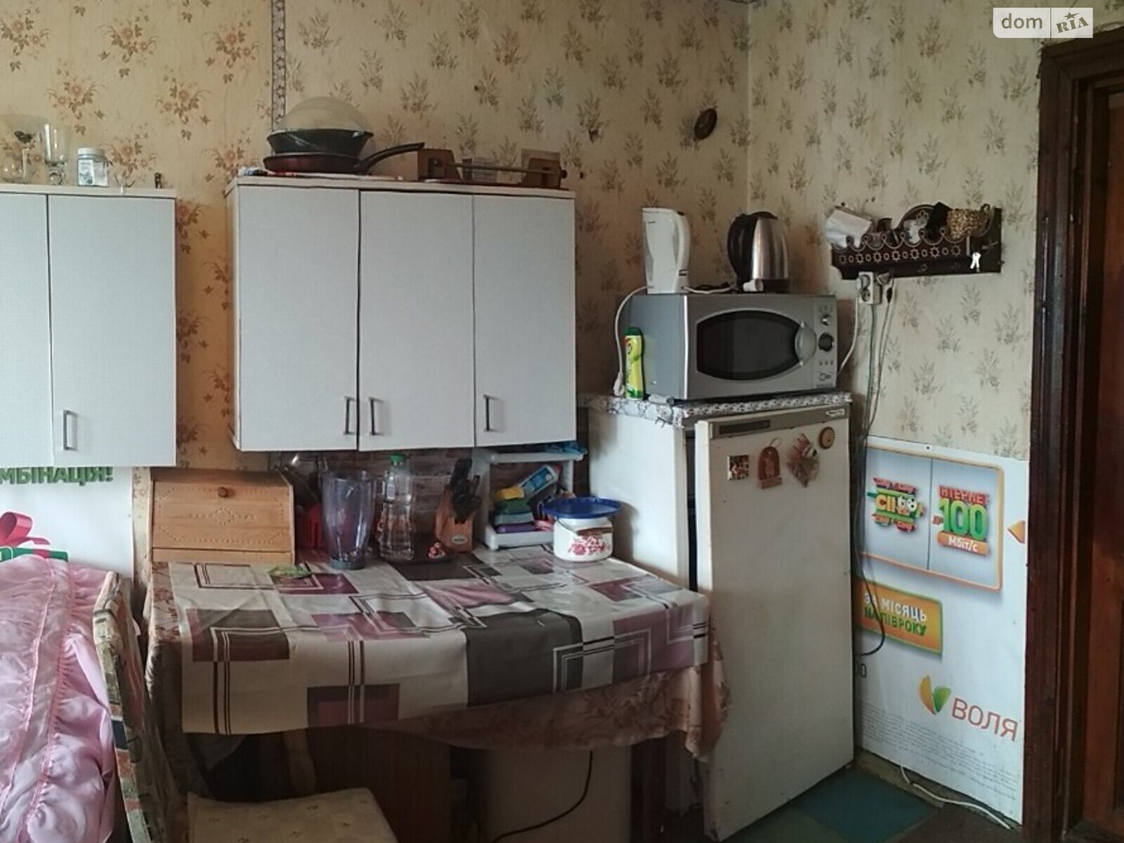 Кімната в Черкасах на пров. Авіаційний на продаж фото 1 Кімната в Черкасах на пров. Авіаційний на продаж фото 1