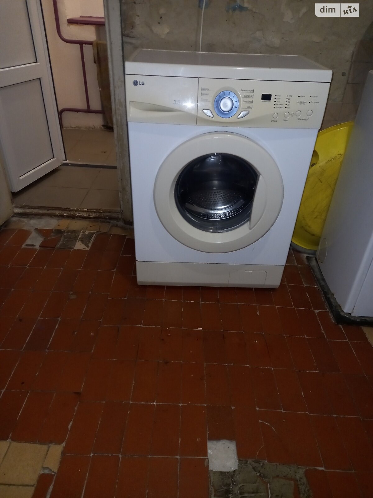 Комната в Черкассах, на ул. Благовестная 72 в районе Сосновский на продажу фото 1 Комната в Черкассах, на ул. Благовестная 72 в районе Сосновский на продажу фото 1