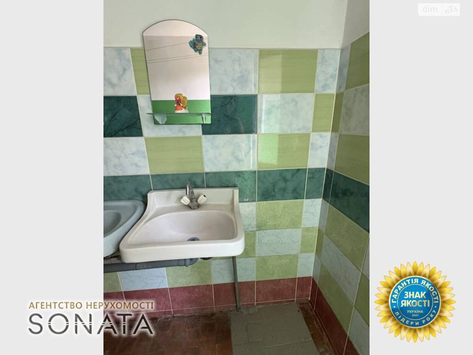 Комната в Черкассах, на ул. Волонтерская 8 на продажу фото 1 Комната в Черкассах, на ул. Волонтерская 8 на продажу фото 1