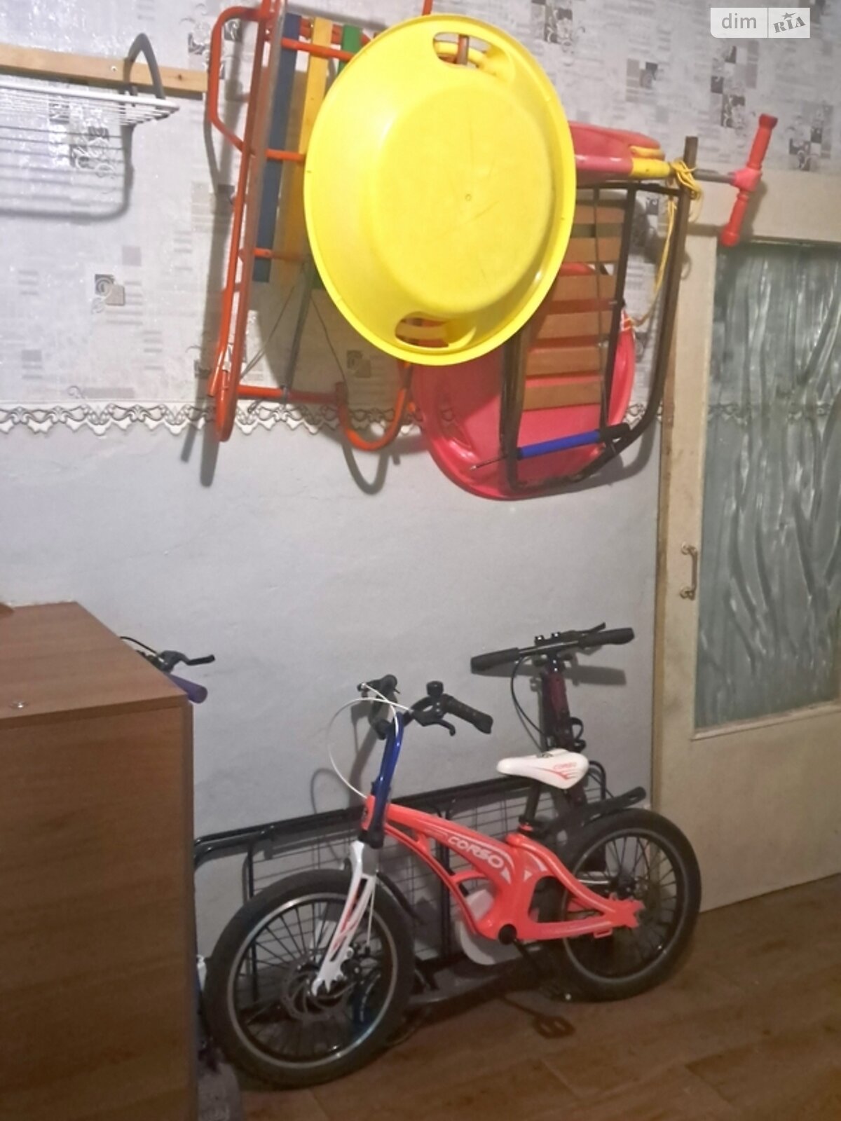 Комната в Чернигове, на ул. 1-й танковой бригады 2 в районе Деснянский на продажу фото 1 Комната в Чернигове, на ул. 1-й танковой бригады 2 в районе Деснянский на продажу фото 1