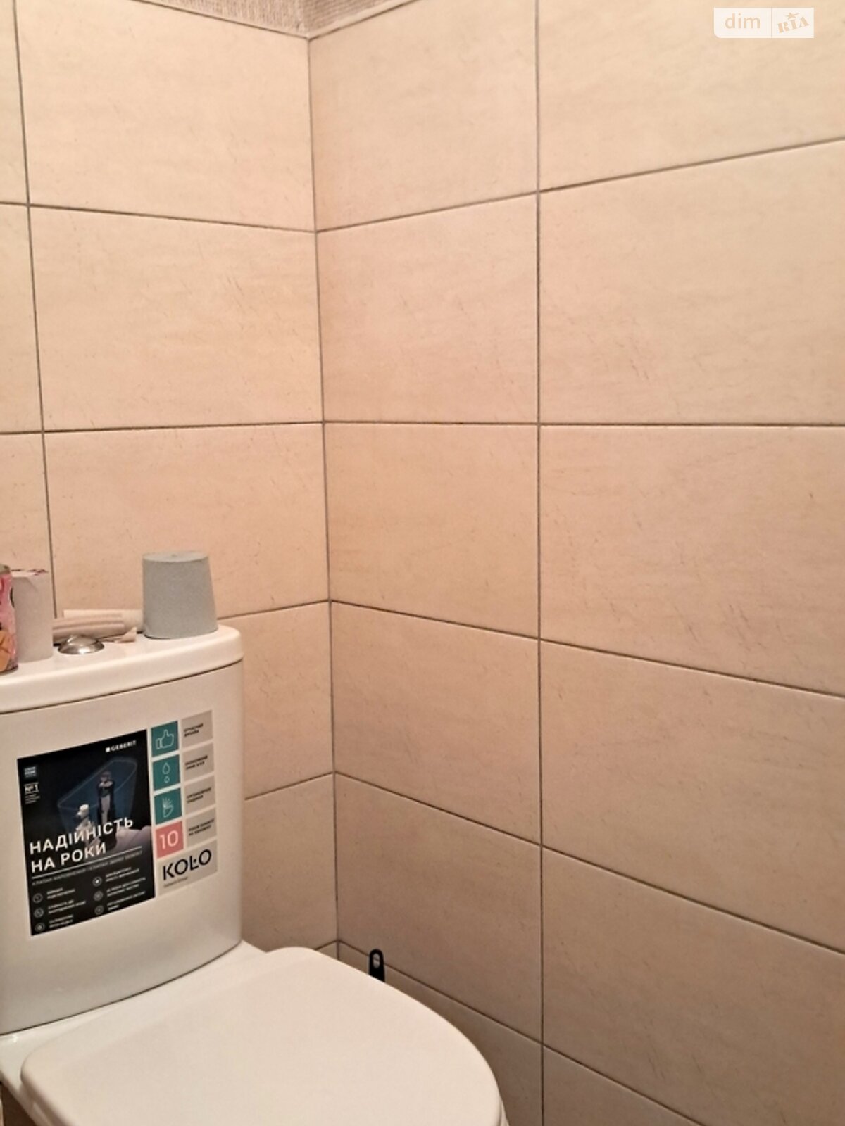 Комната в Чернигове, на просп. Михаила Грушевского 171, кв. 12 в районе Деснянский на продажу фото 1