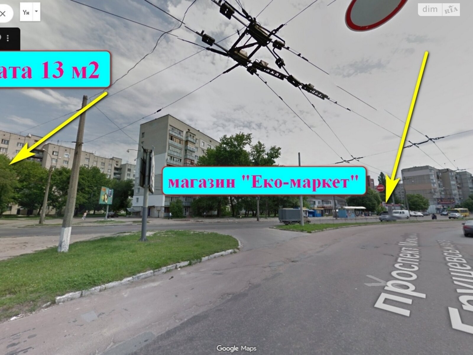 Комната в Чернигове, на просп. Михаила Грушевского 171, кв. 12 в районе Деснянский на продажу фото 1