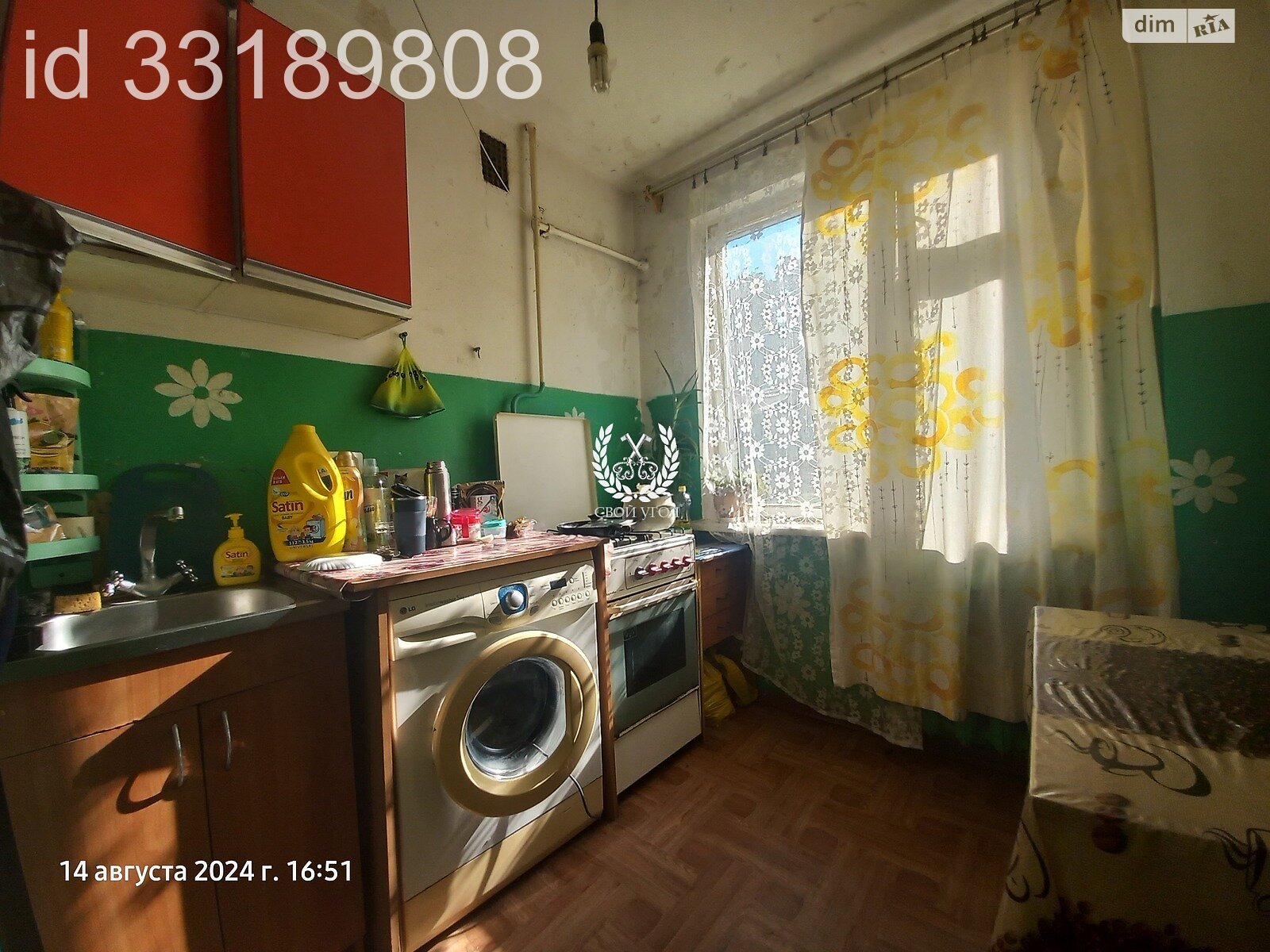 Кімната в Чернігові на вул. Соборності в районі Деснянський на продаж фото 1 Кімната в Чернігові на вул. Соборності в районі Деснянський на продаж фото 1