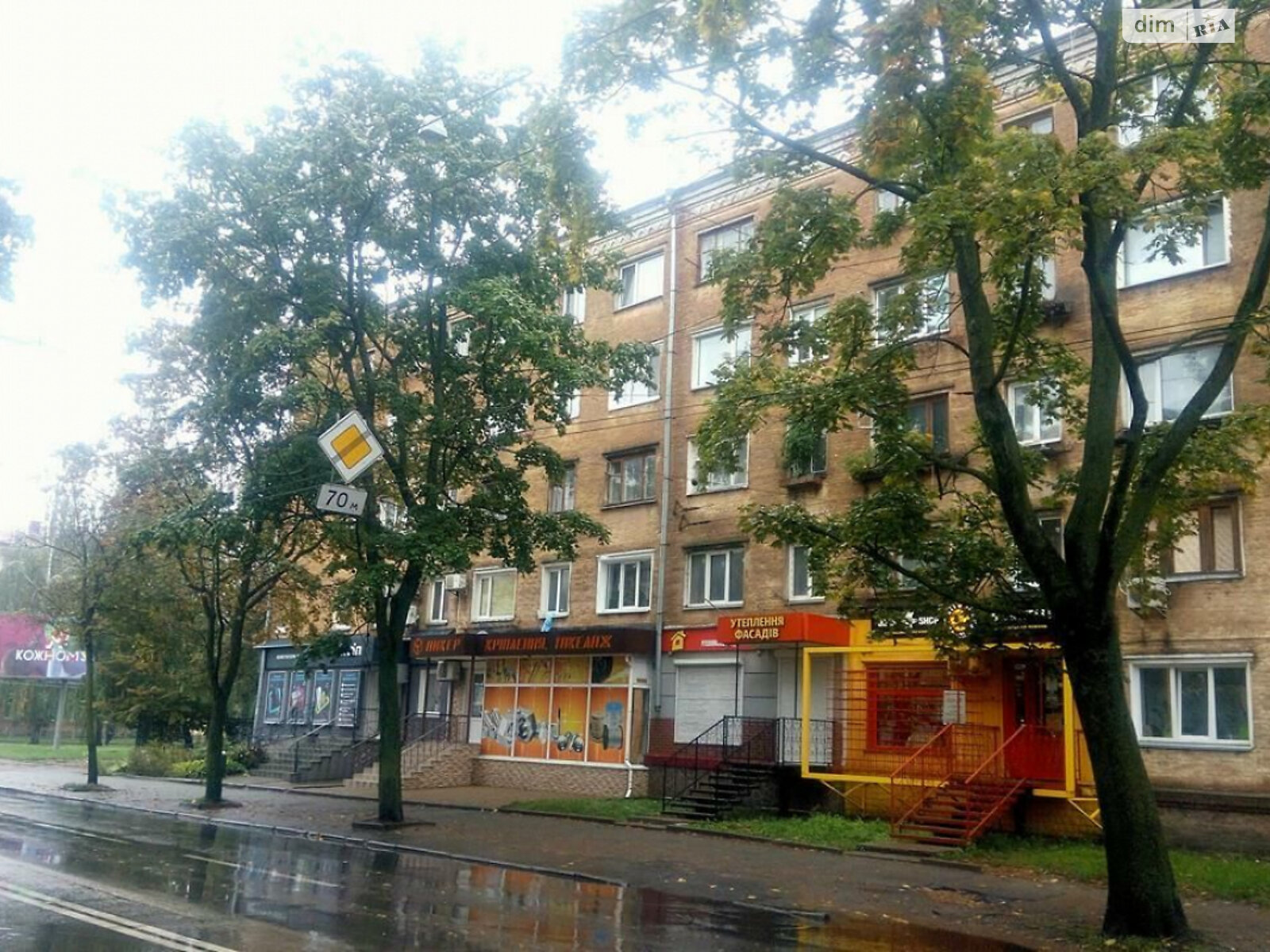 Кімната в Чернігові на вул. Любецька 2 в районі ПК Хіміки на продаж фото 1